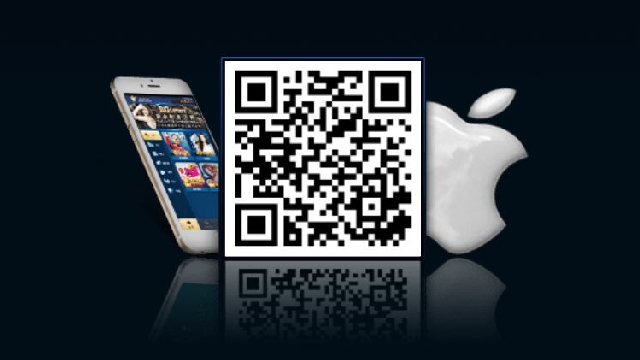 Qr code royal ios