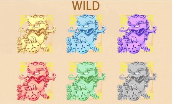 สัญลักษณ์ wild เกมส์สิงโตผู้พิทักษ์