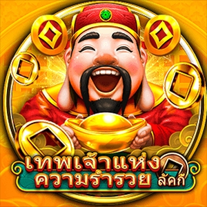 Super Rich God Slot Demo