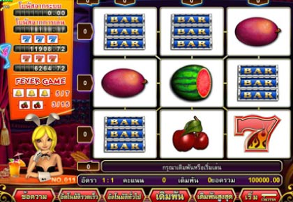 gclub slot game