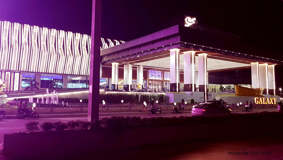 Galaxy Casino Poipet