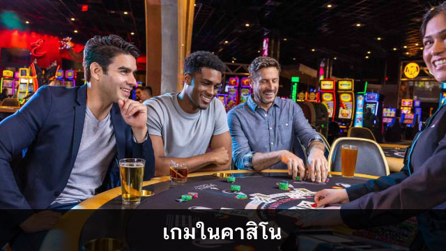 games in casino