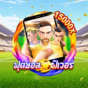 Football Fever M Slot