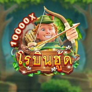 Robin Hood Demo