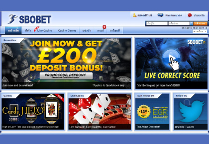 sbobet