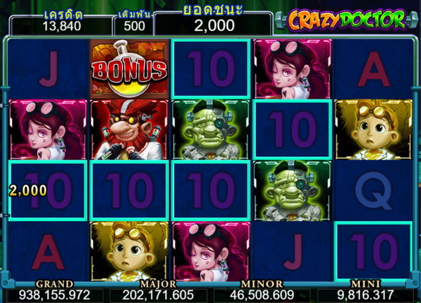 How to play to win crazy doctor slot