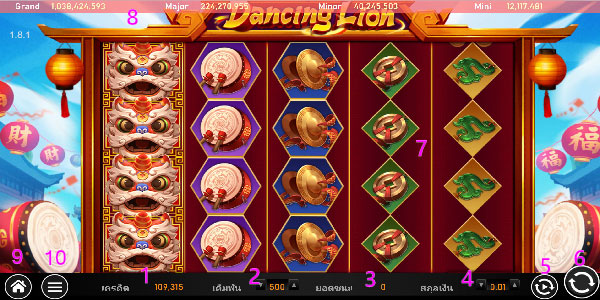 Play guide Dancing Lion Slot