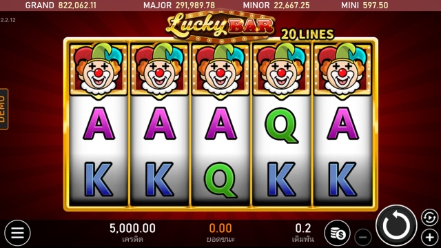 How To Play Lucky Bar Slot