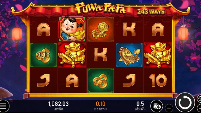 Play guide Fuwa Fafa slot