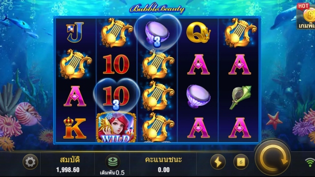 How To Play Bubble Beauty Slot