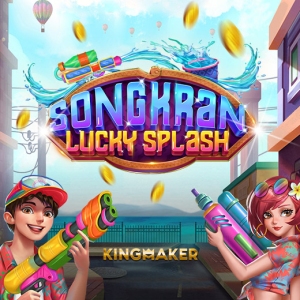 Songkran Lucky Splash Demo