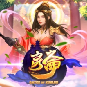 Gates of Kunlun Demo