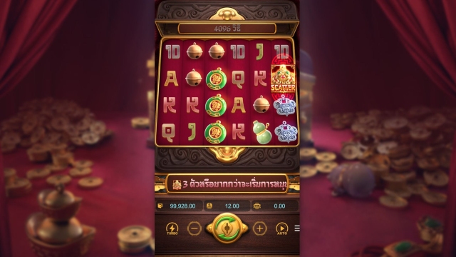 How To Play Jewel Of Prosperity Slot