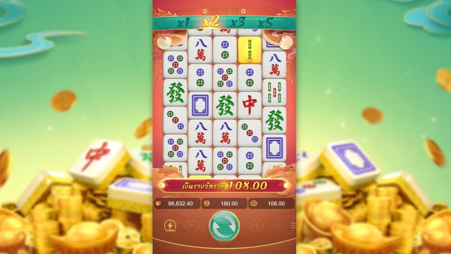 How To Play Mahjong Ways 2