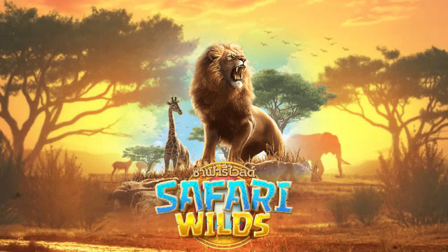 Safari Wilds Slot