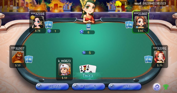  6+ Hold'em Poker