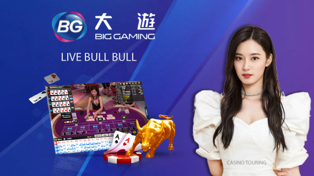 Bull Bull BG