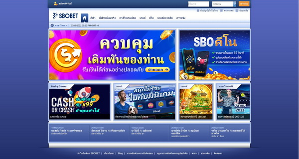 เข้า sbobet ไม่ได้ 