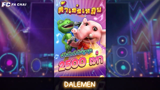 DaLeMen Slot