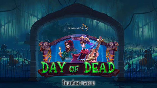 Day of Dead Slot 