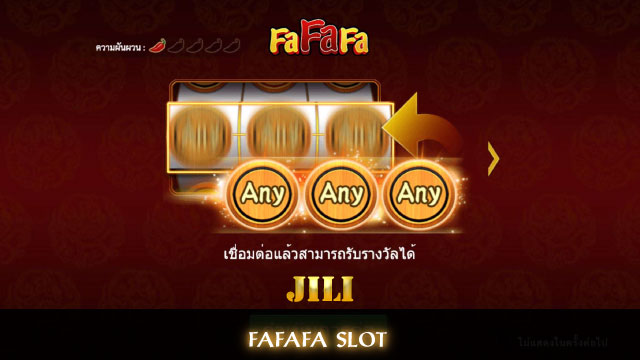 Fafafa Slot JiLi