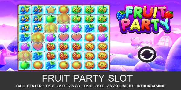 เกมส์สล็อต Fruit Party