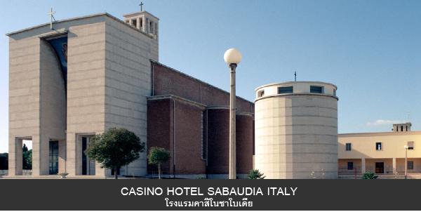 Casino Hotel Sabaudia