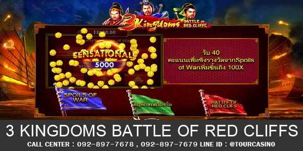 3 KINGDOMS BATTLE OF RED CLIFFS SLOT