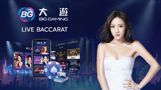 Baccarat BG