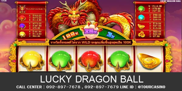 เกมส์สล็อต Lucky Dragon Ball 