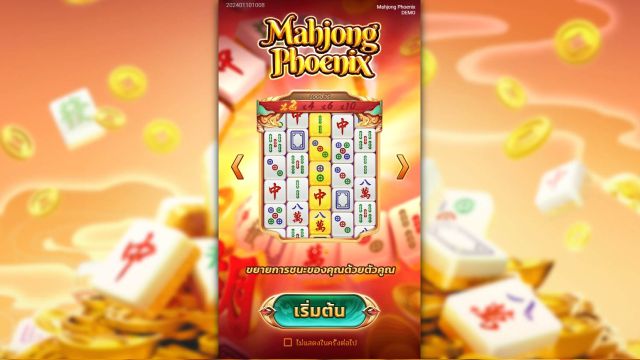 Mahjong Phoenix Slot