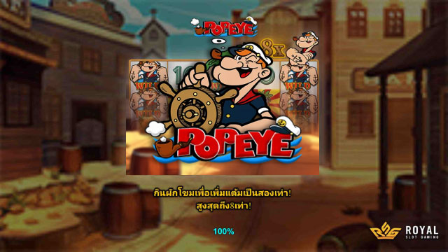 Popeye Slot