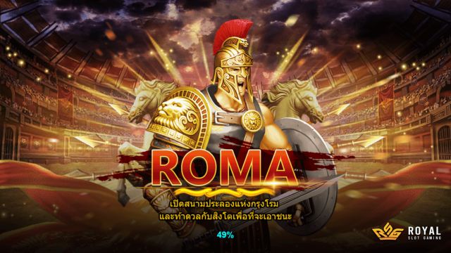 Roma Slot