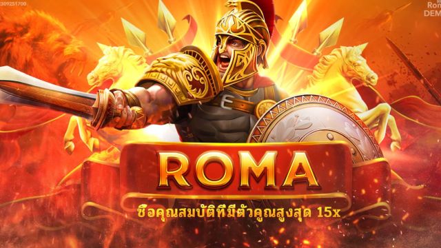 Roma Slot