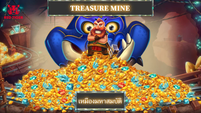 Treasure Mine