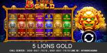 เกมส์สล็อต 5 Lions Gold