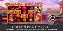 เกมส์สล็อต Golden Beauty 