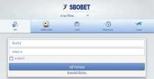 วิธีเข้าเล่น Sbobet บนมือถือ