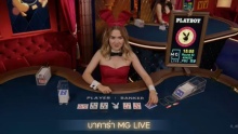 Baccarat MG Live 