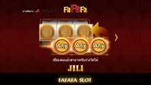 FAFAFA  SLOT