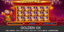 เกมส์สล็อต Golden OX