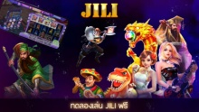 JILI GAMES DEMO