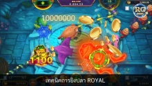 Royal casino fish shooting Techniques