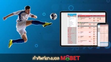 M8BET football betting vocabulary