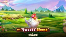 The Tweety House PP