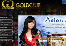 GoldClub Slot